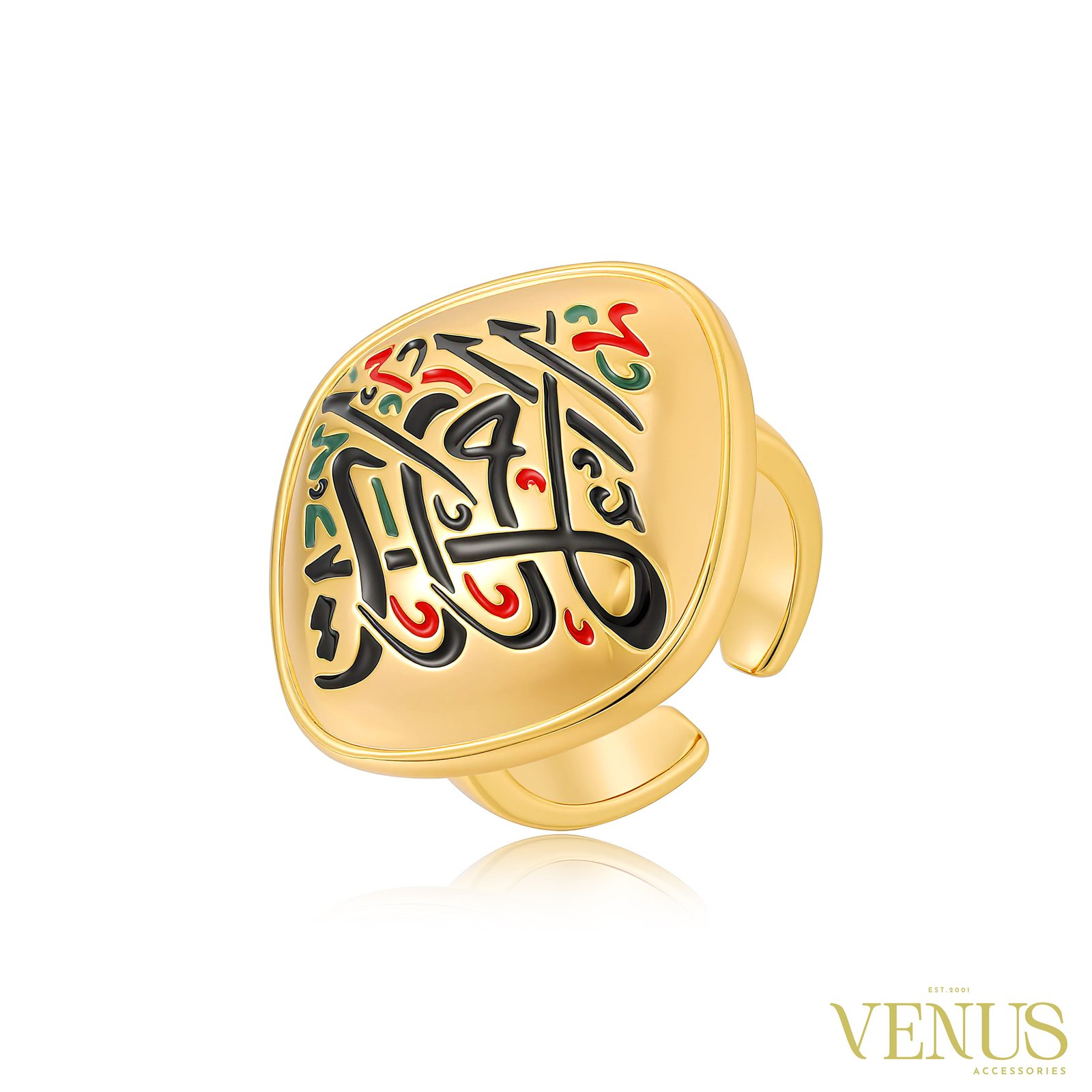 UAE Enamel Ring